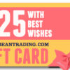 25 dollar gift card